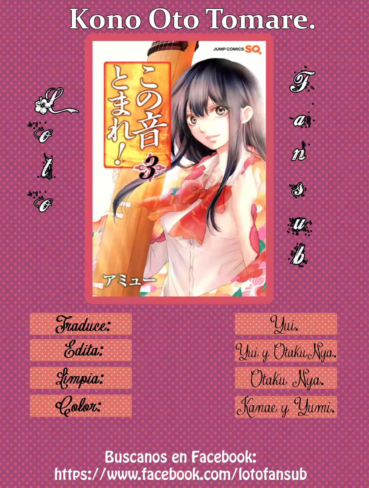 Kono Oto Tomare Capítulo 8 - Page 2