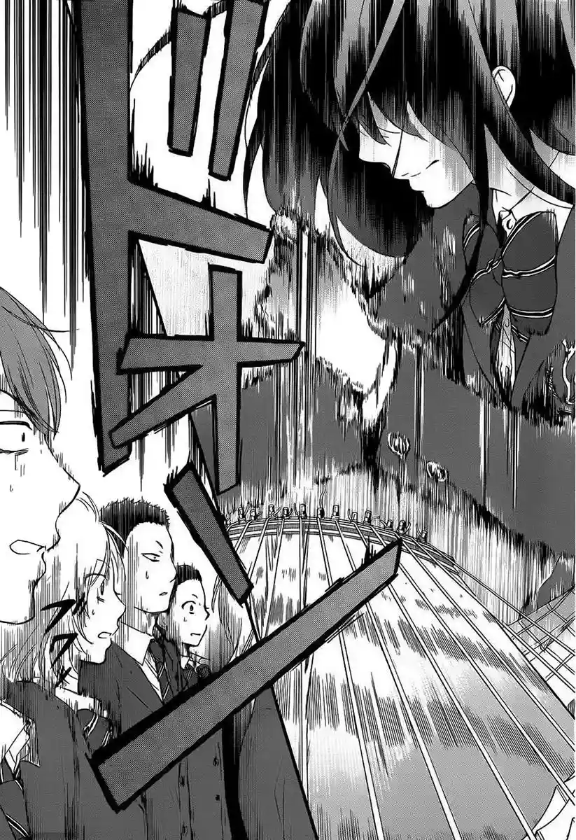 Kono Oto Tomare Capítulo 8 - Page 24