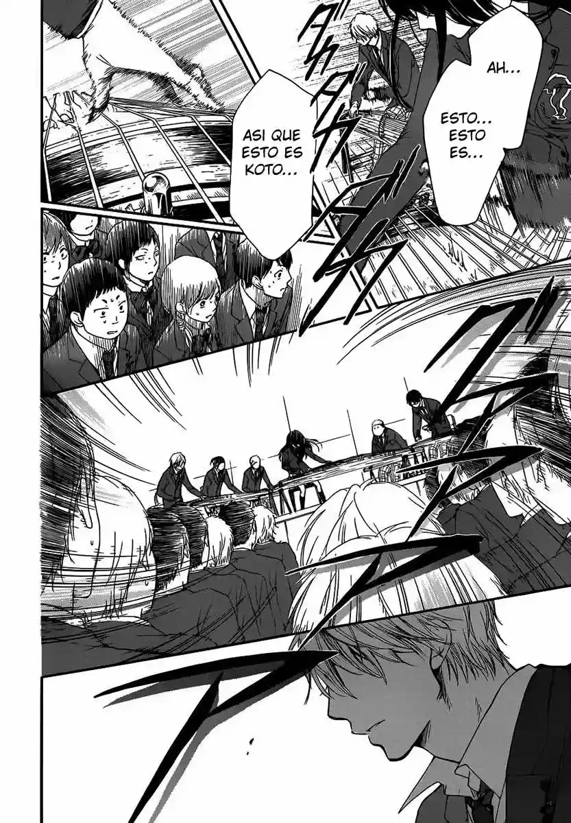 Kono Oto Tomare Capítulo 8 - Page 25