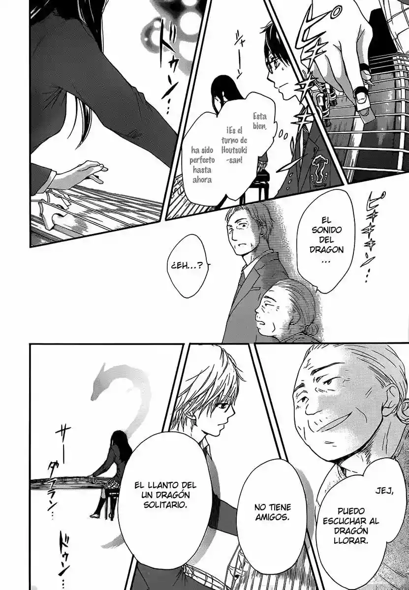Kono Oto Tomare Capítulo 8 - Page 27