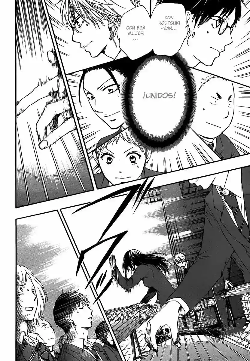 Kono Oto Tomare Capítulo 8 - Page 37