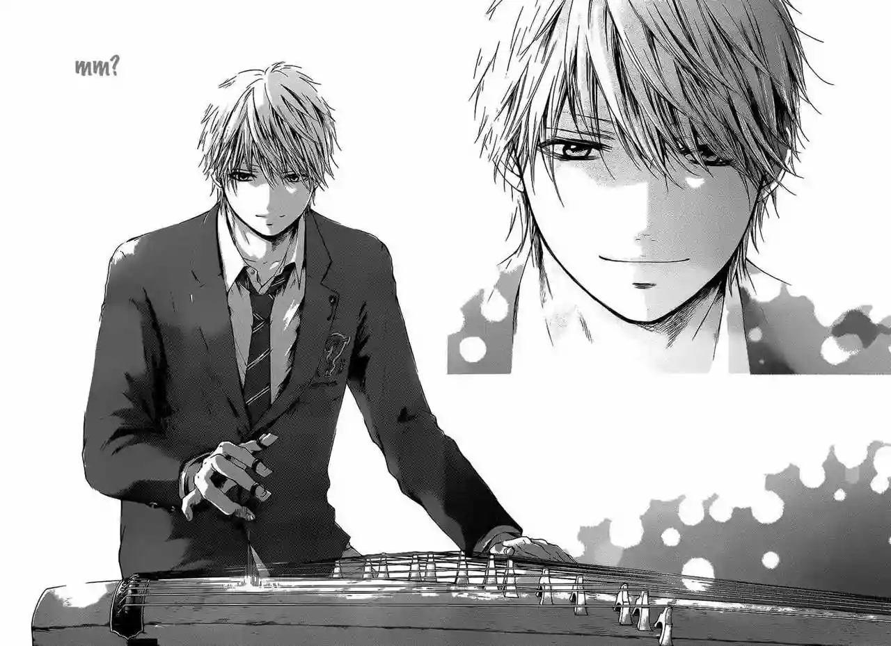 Kono Oto Tomare Capítulo 8 - Page 47
