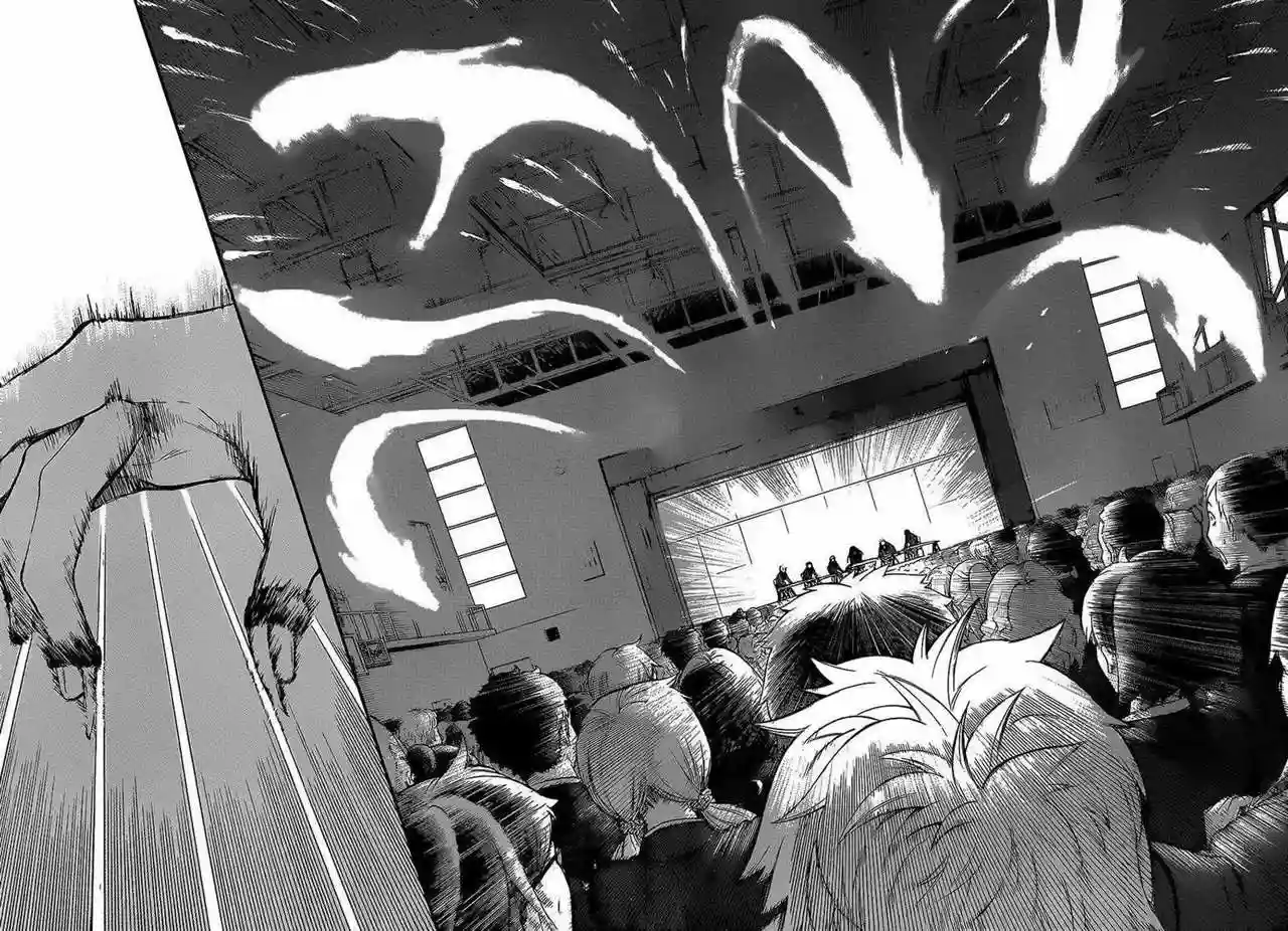 Kono Oto Tomare Capítulo 8 - Page 50