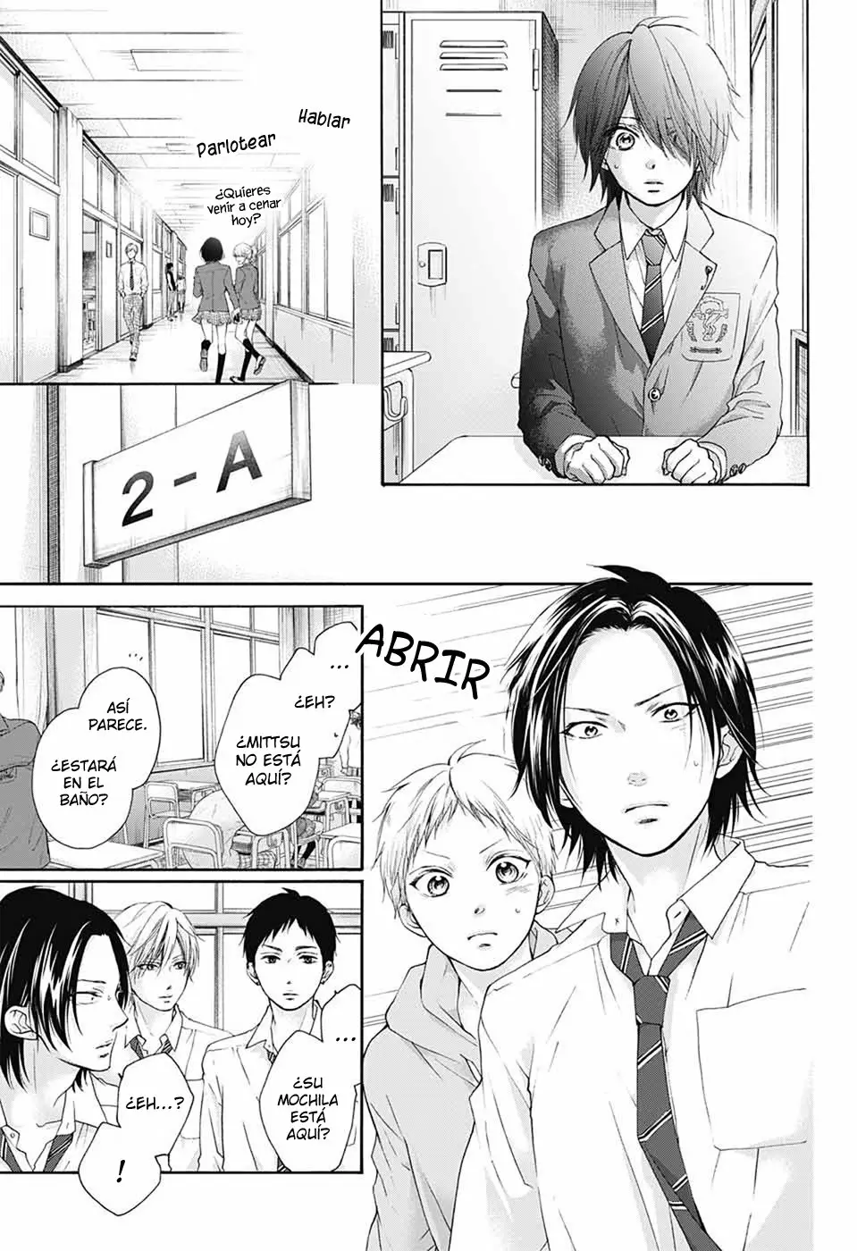 Kono Oto Tomare Capítulo 80 - Page 12