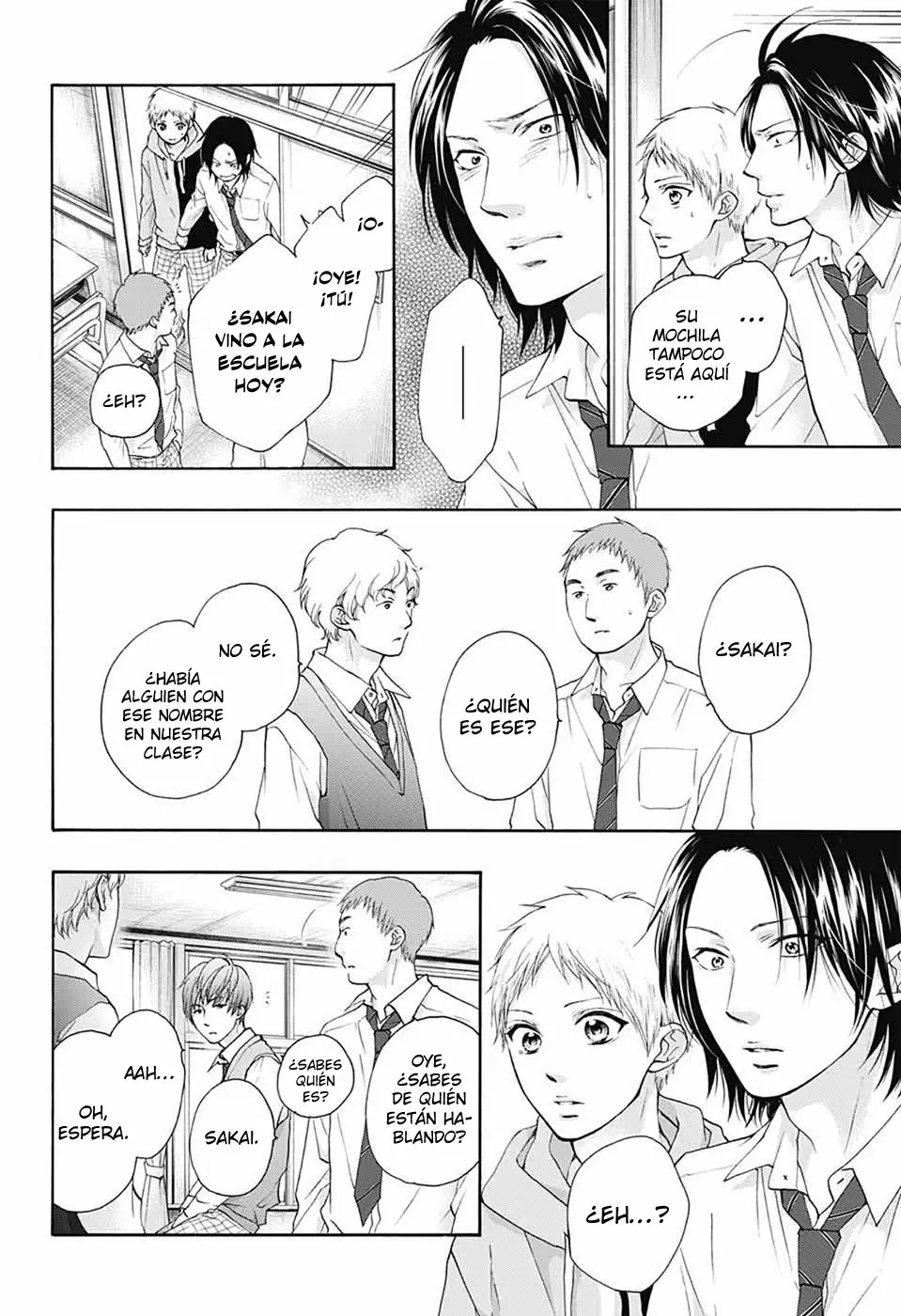 Kono Oto Tomare Capítulo 80 - Page 13