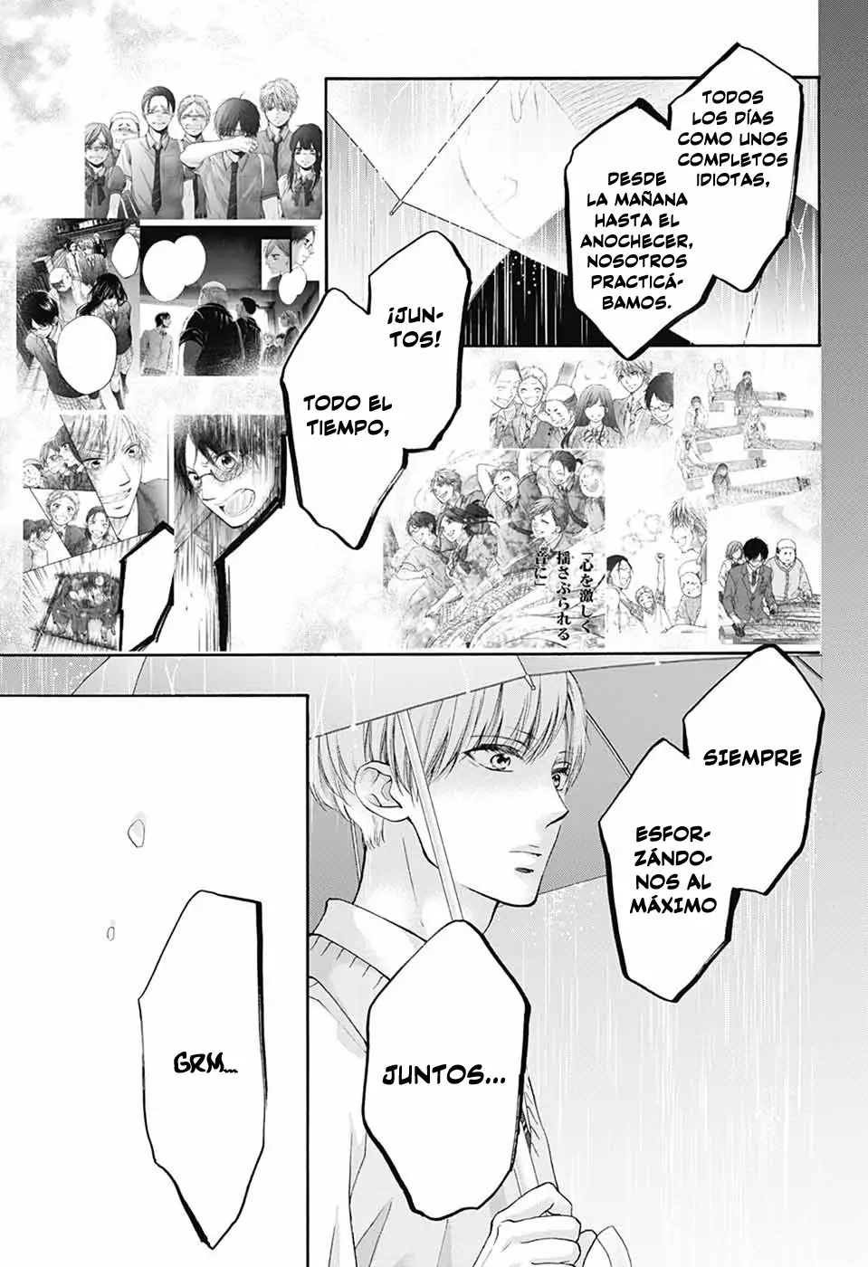 Kono Oto Tomare Capítulo 80 - Page 24