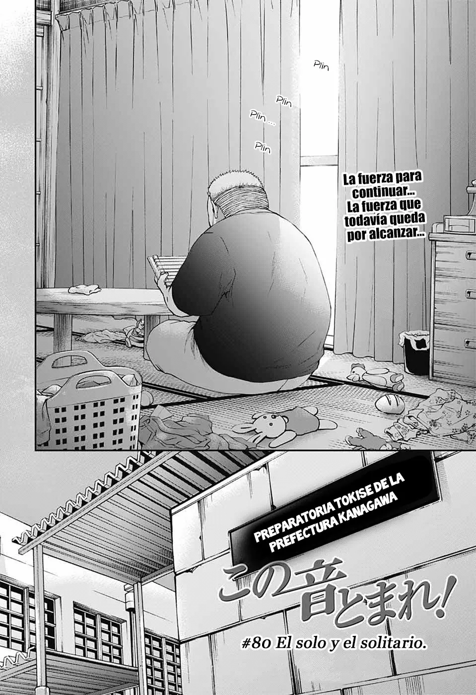 Kono Oto Tomare Capítulo 80 - Page 3