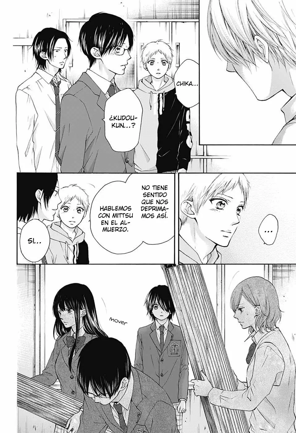 Kono Oto Tomare Capítulo 80 - Page 7