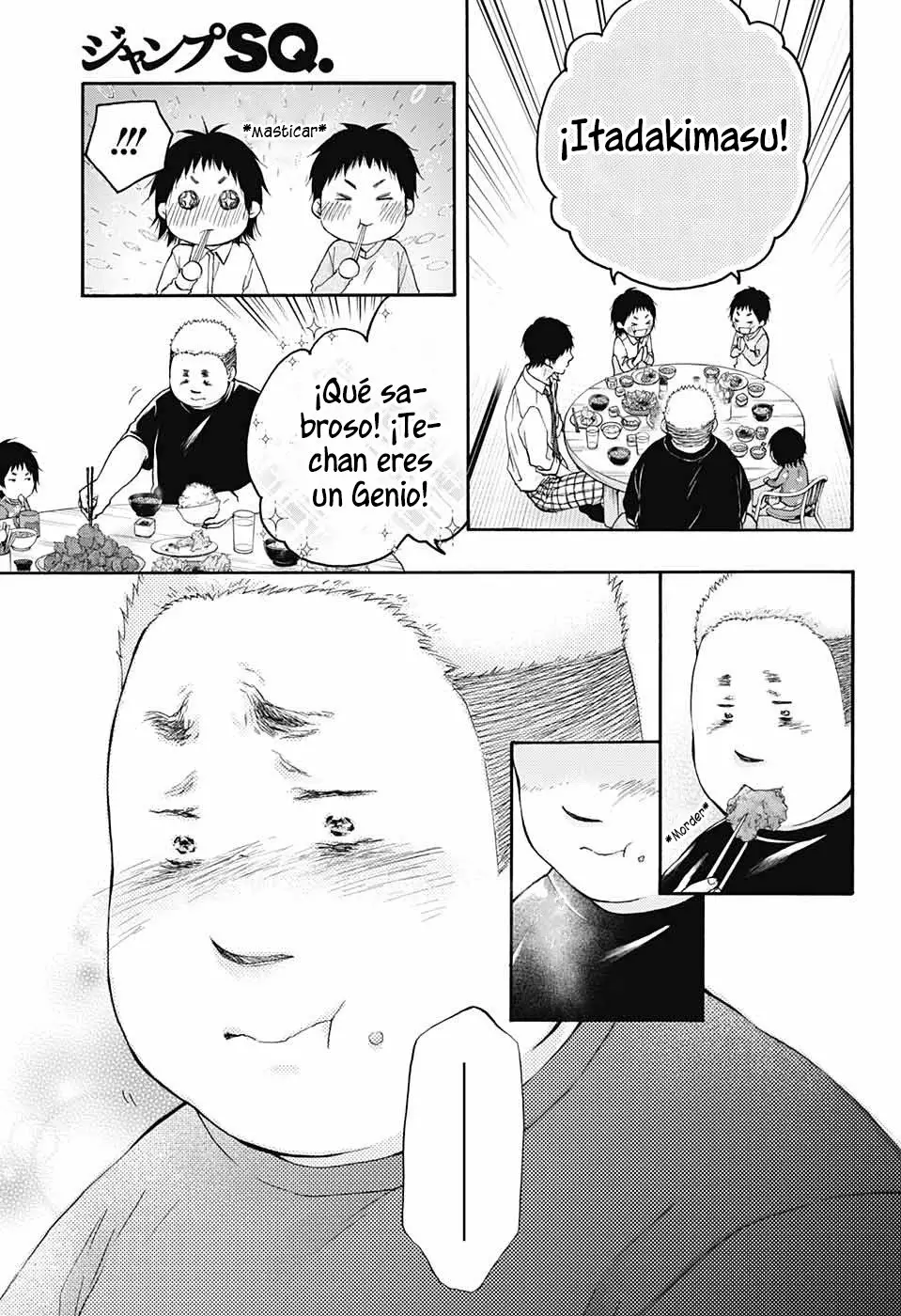 Kono Oto Tomare Capítulo 81 - Page 10