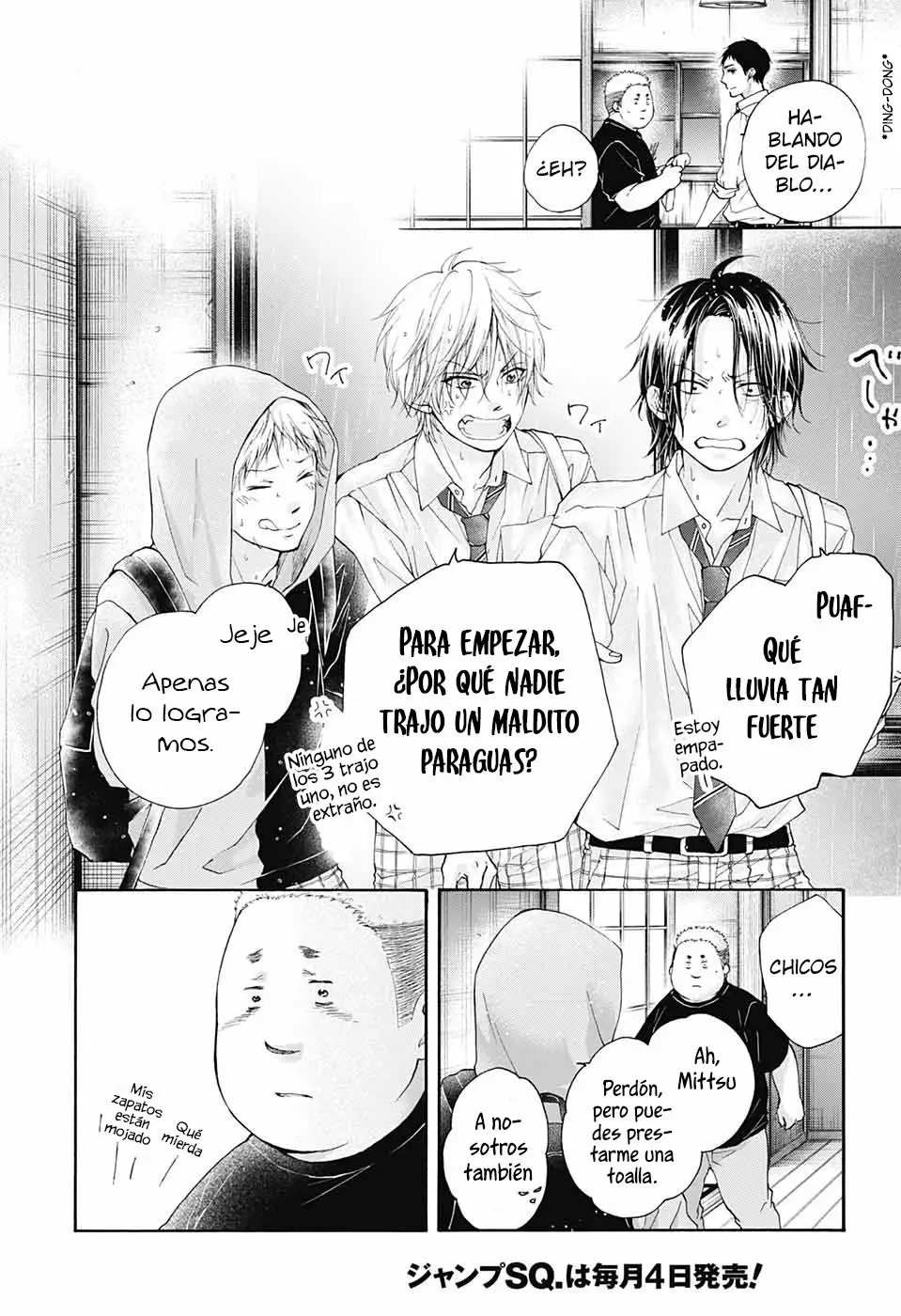 Kono Oto Tomare Capítulo 81 - Page 13