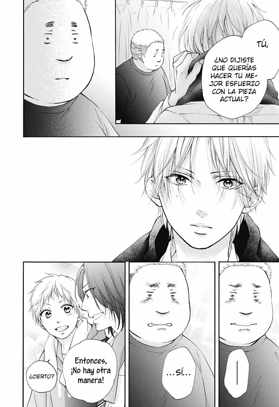 Kono Oto Tomare Capítulo 81 - Page 17