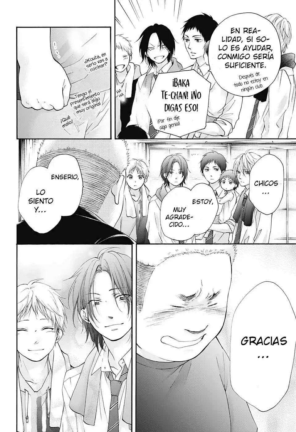 Kono Oto Tomare Capítulo 81 - Page 19