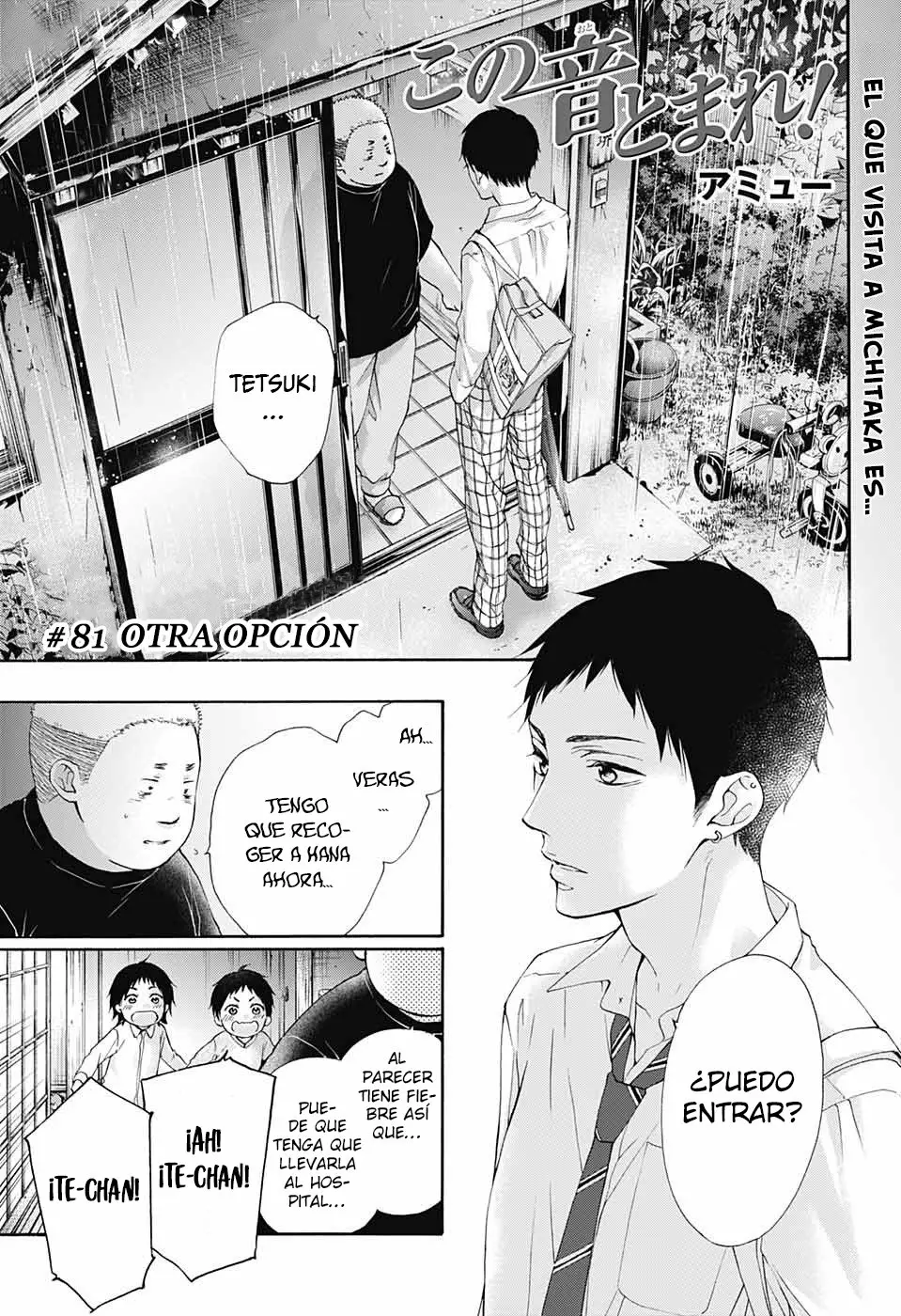 Kono Oto Tomare Capítulo 81 - Page 2