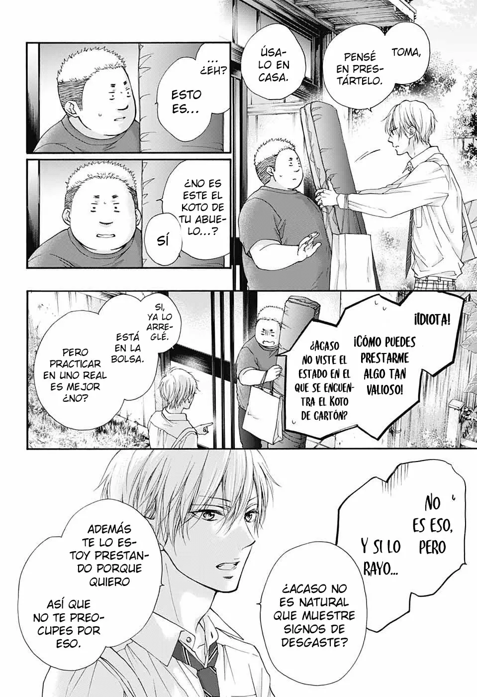 Kono Oto Tomare Capítulo 81 - Page 23