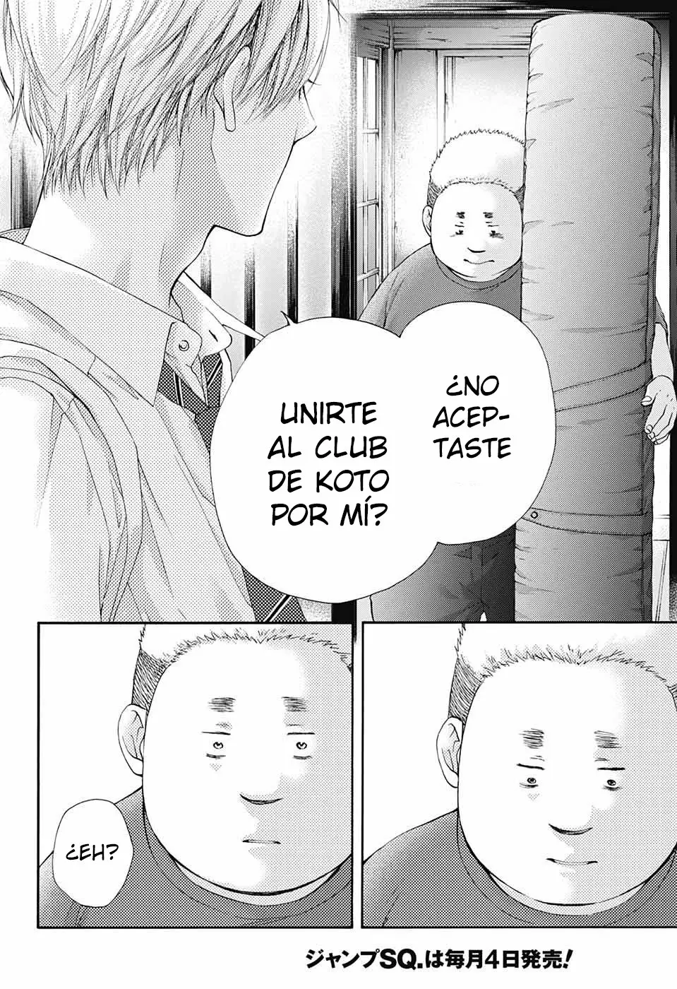 Kono Oto Tomare Capítulo 81 - Page 25