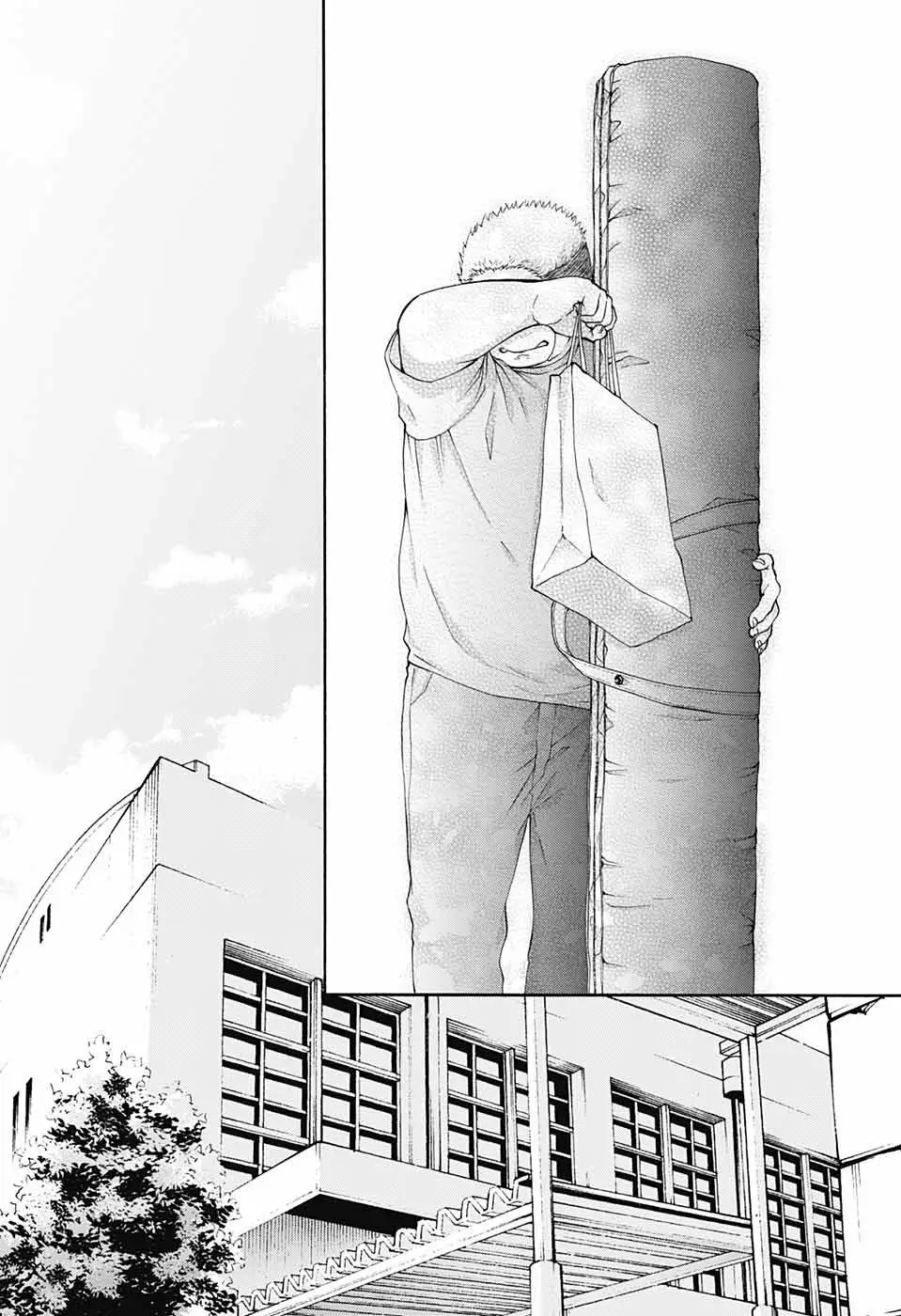 Kono Oto Tomare Capítulo 81 - Page 29