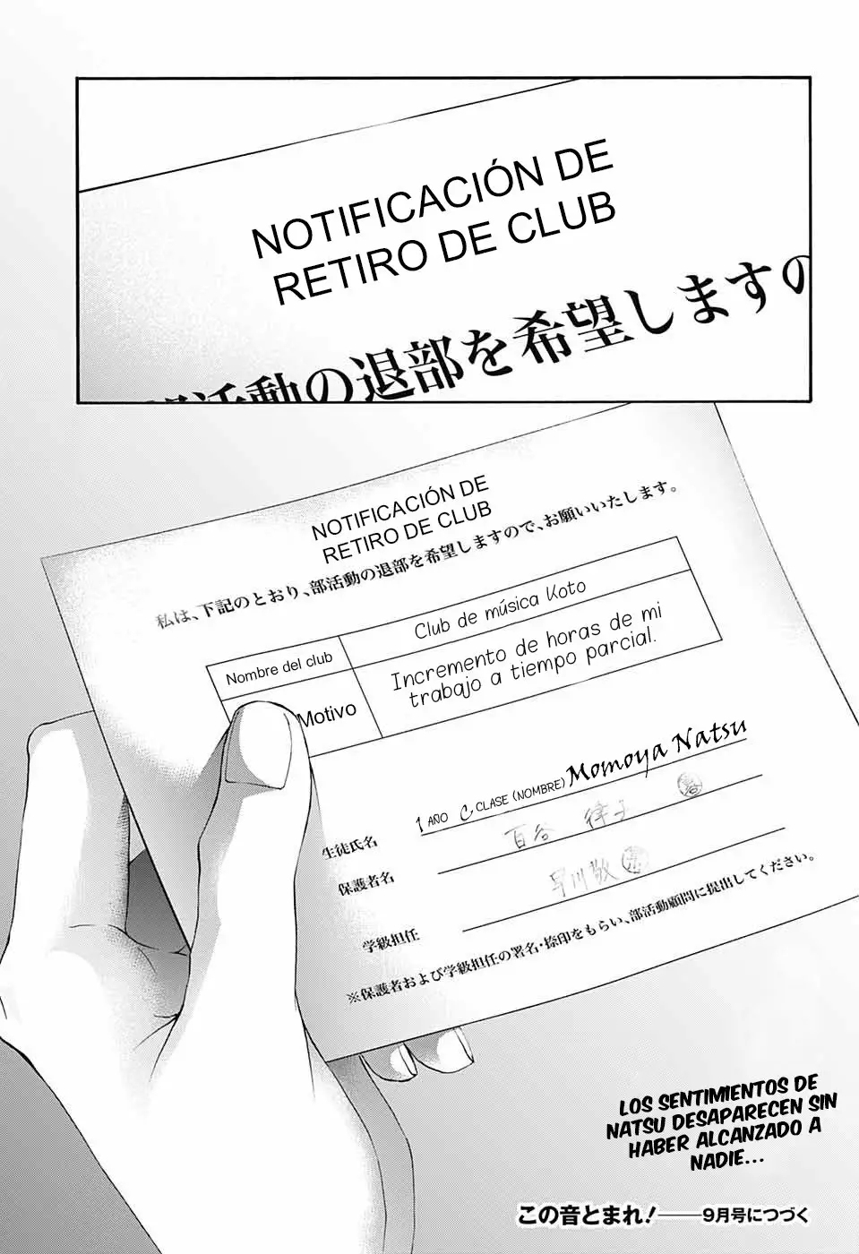 Kono Oto Tomare Capítulo 81 - Page 32