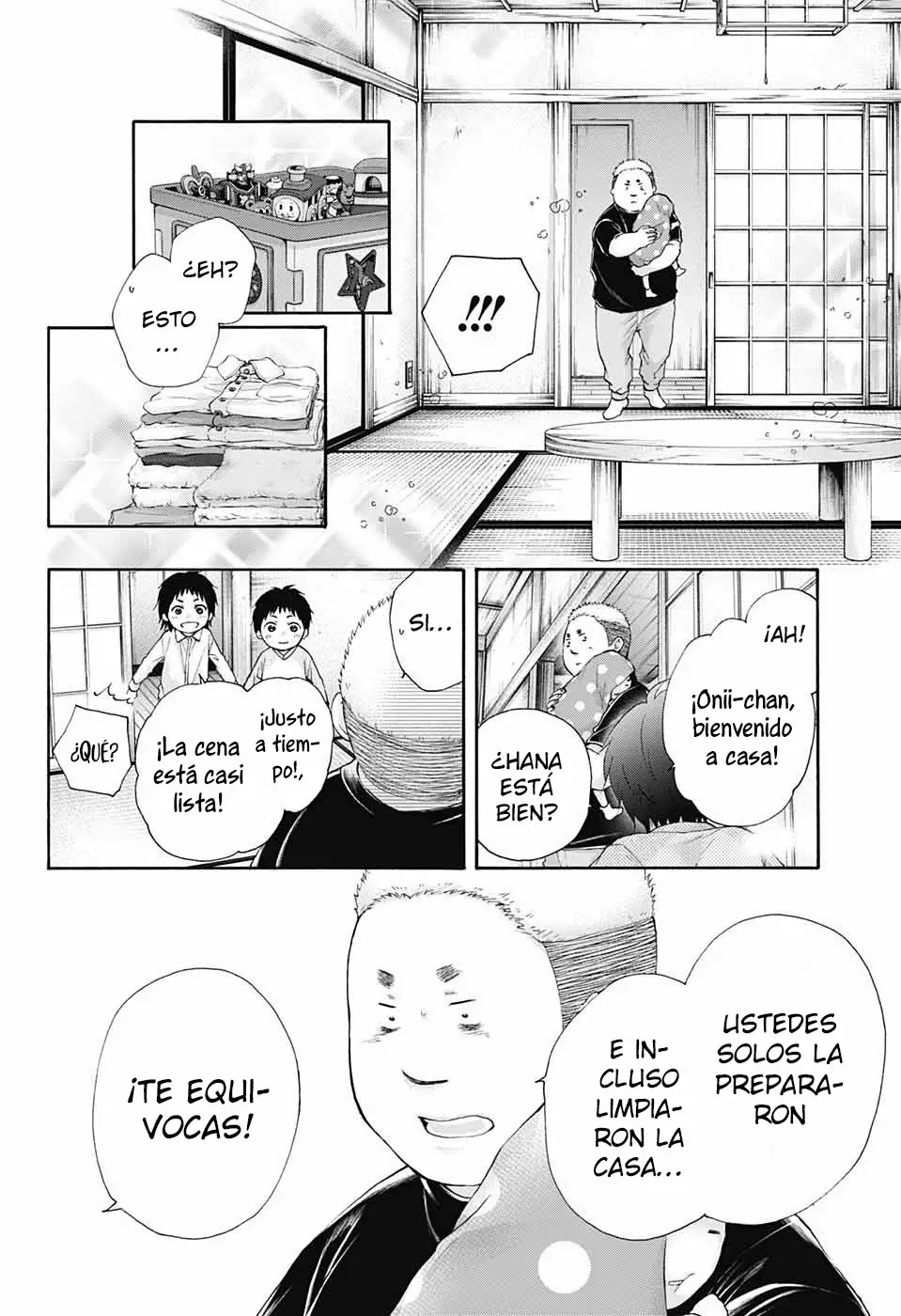 Kono Oto Tomare Capítulo 81 - Page 7