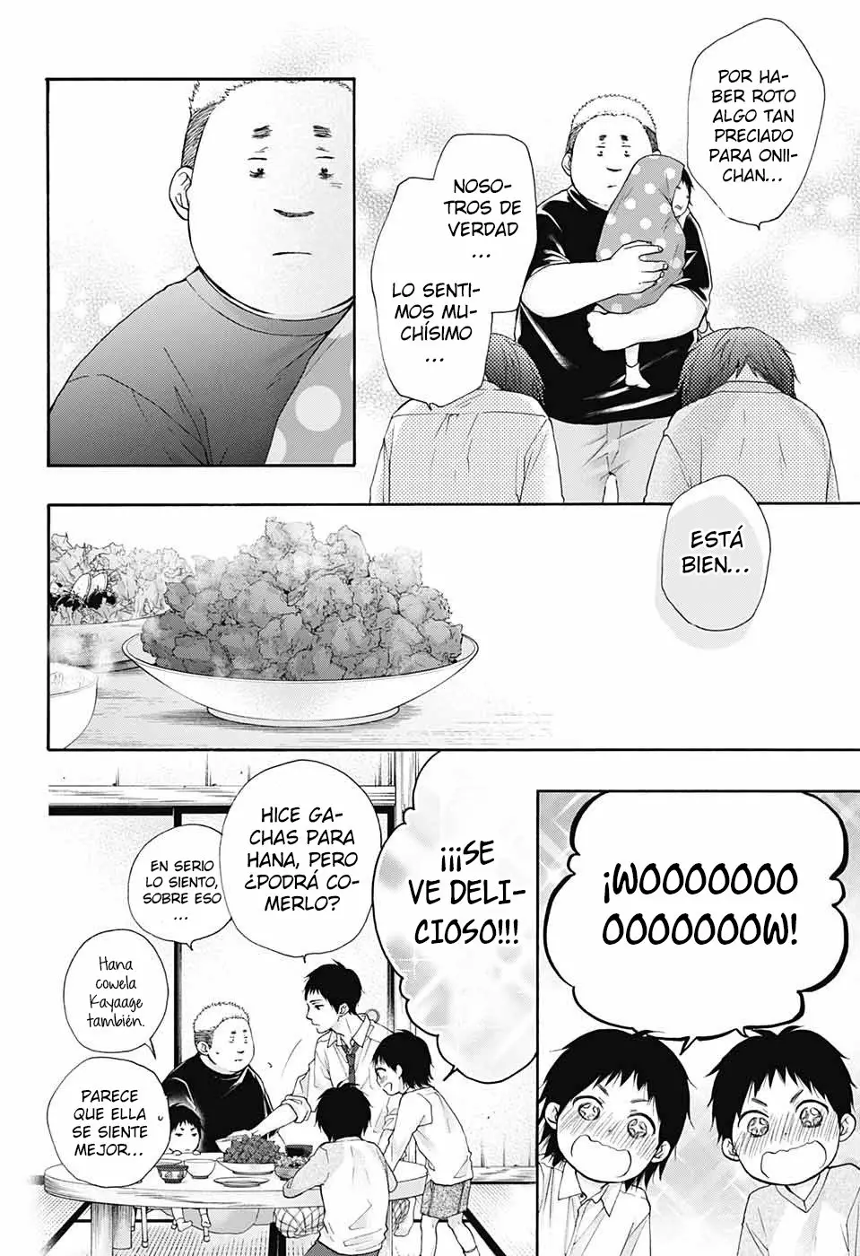Kono Oto Tomare Capítulo 81 - Page 9