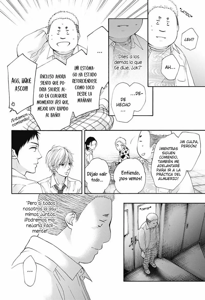Kono Oto Tomare Capítulo 82 - Page 13