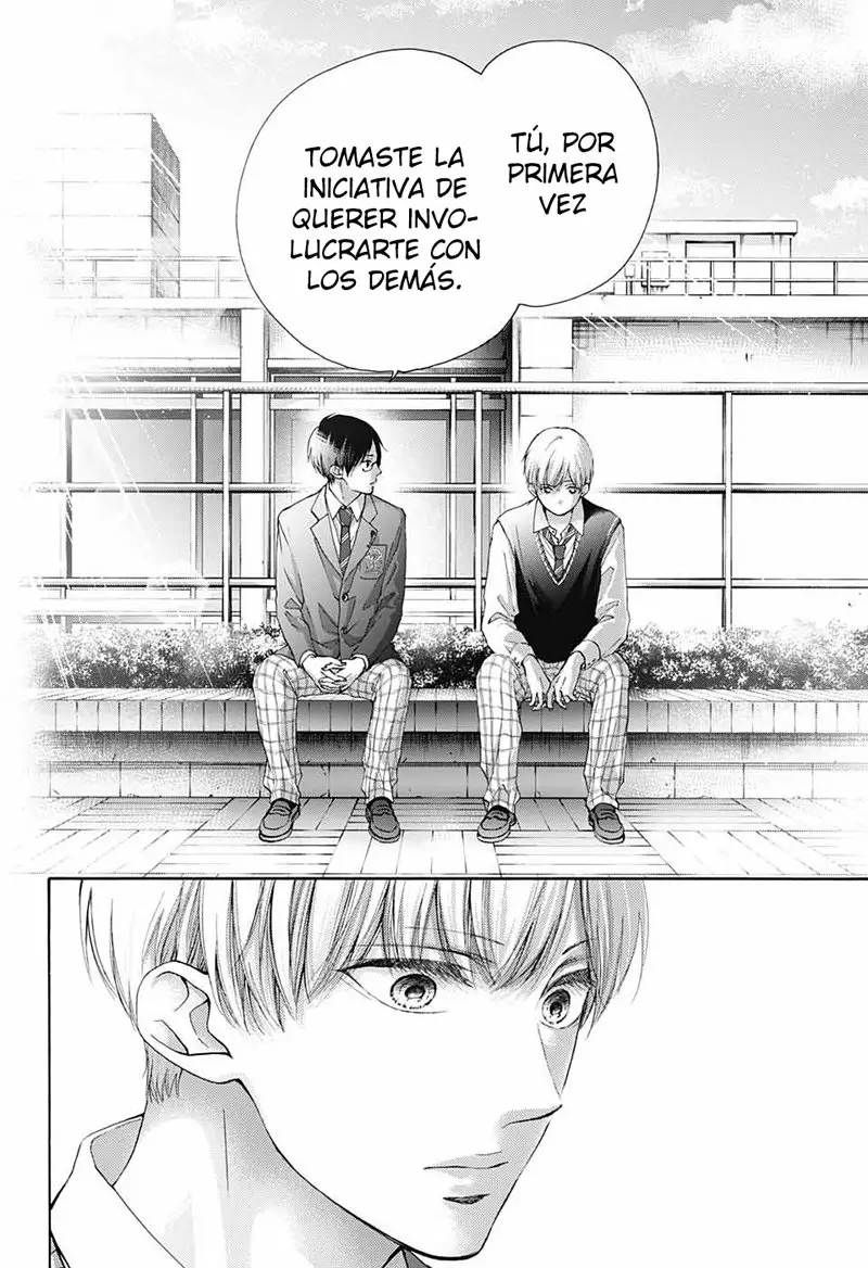Kono Oto Tomare Capítulo 82 - Page 17