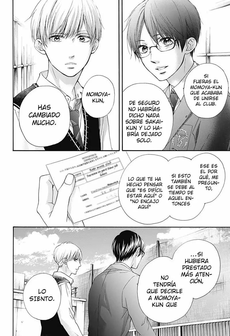 Kono Oto Tomare Capítulo 82 - Page 19