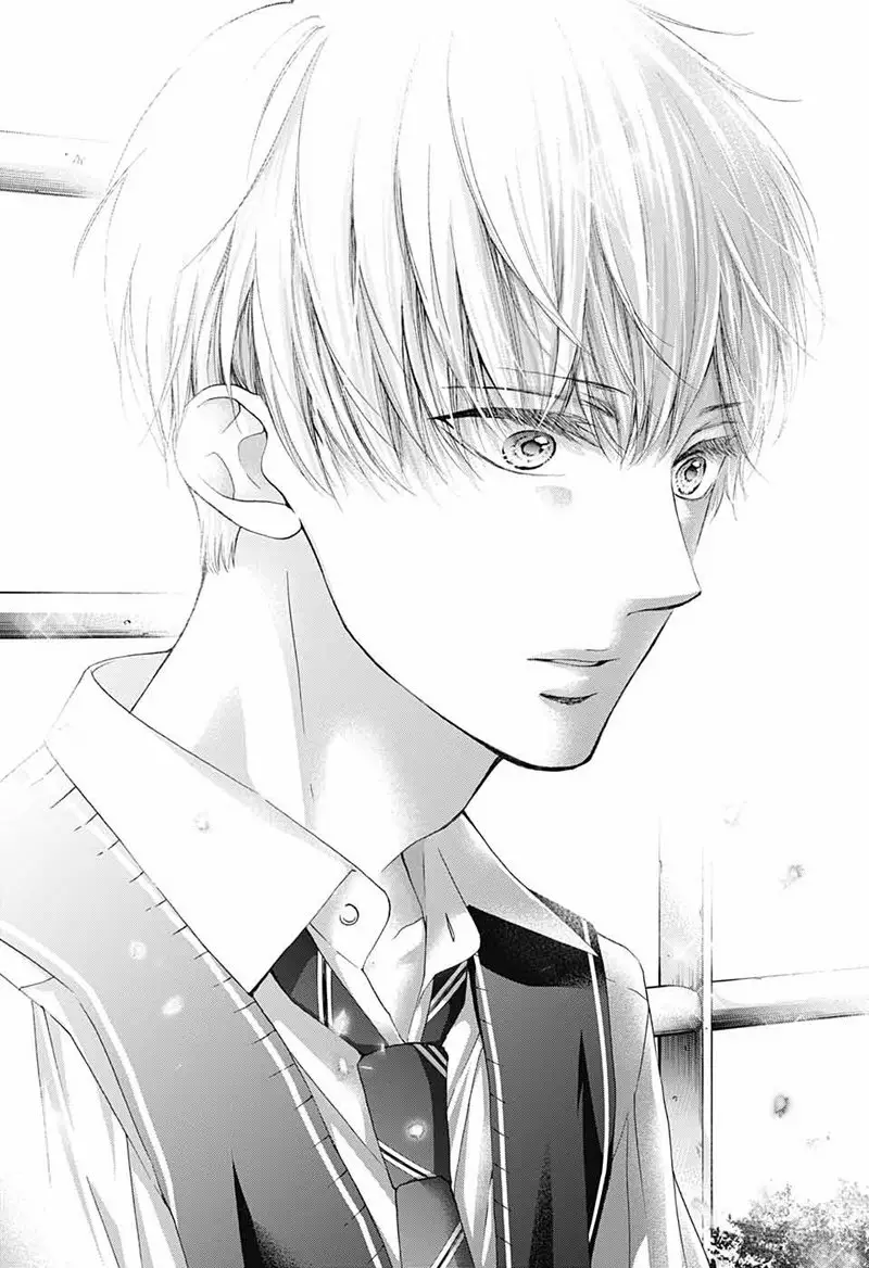 Kono Oto Tomare Capítulo 82 - Page 22