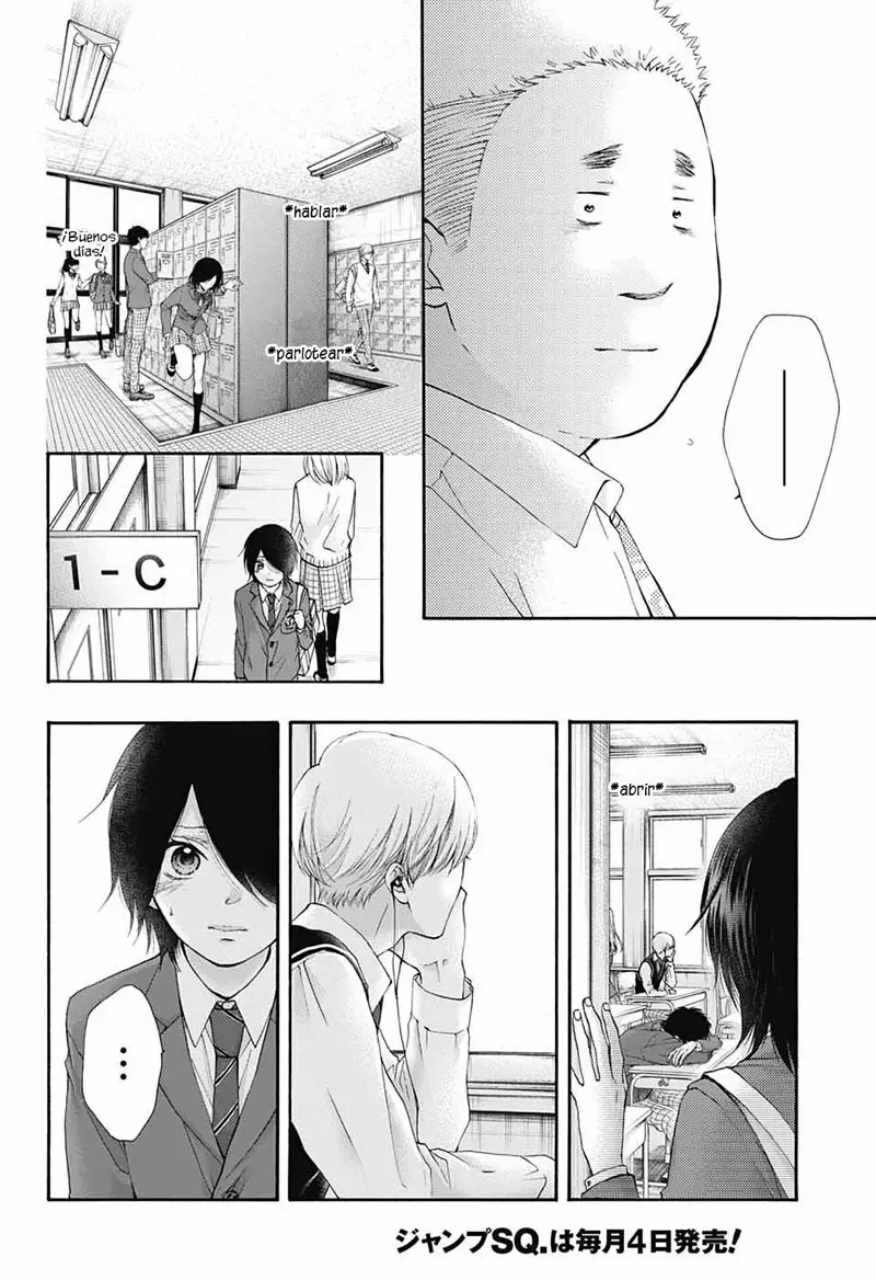 Kono Oto Tomare Capítulo 82 - Page 3