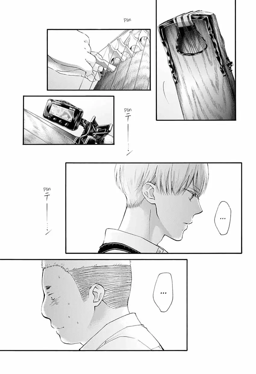 Kono Oto Tomare Capítulo 83 - Page 2