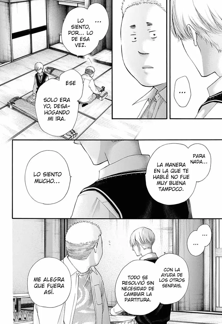 Kono Oto Tomare Capítulo 83 - Page 7