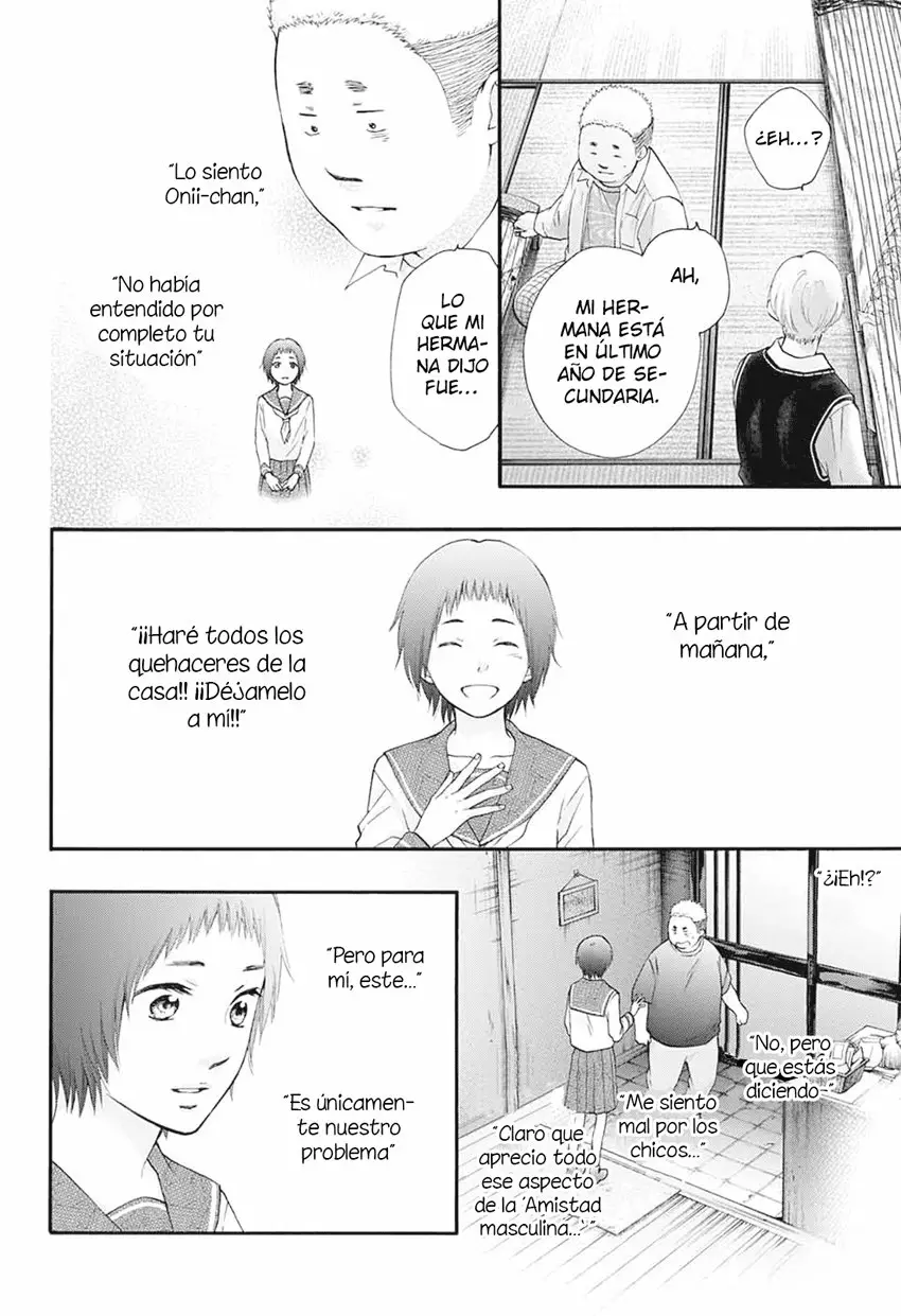 Kono Oto Tomare Capítulo 83 - Page 9