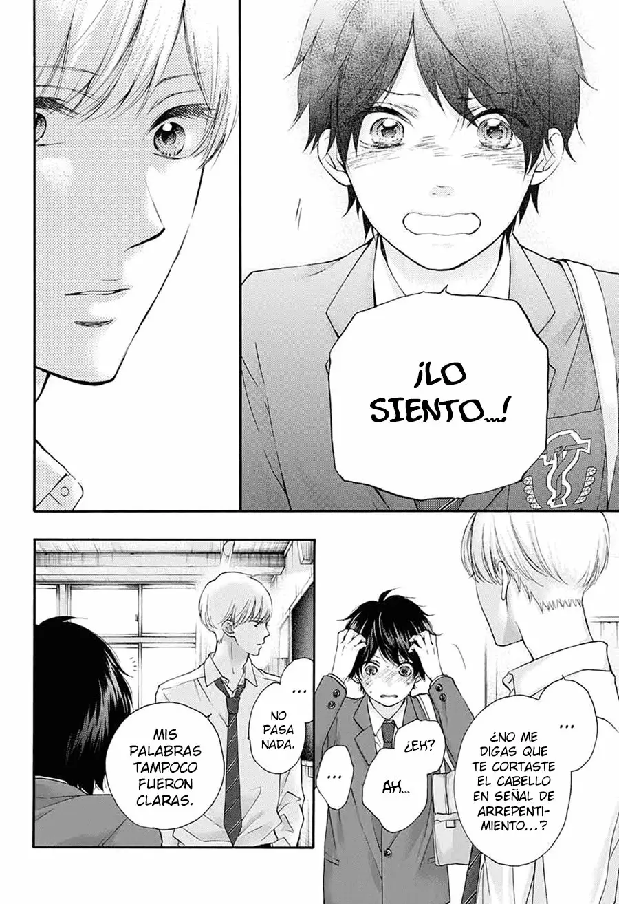 Kono Oto Tomare Capítulo 84 - Page 10