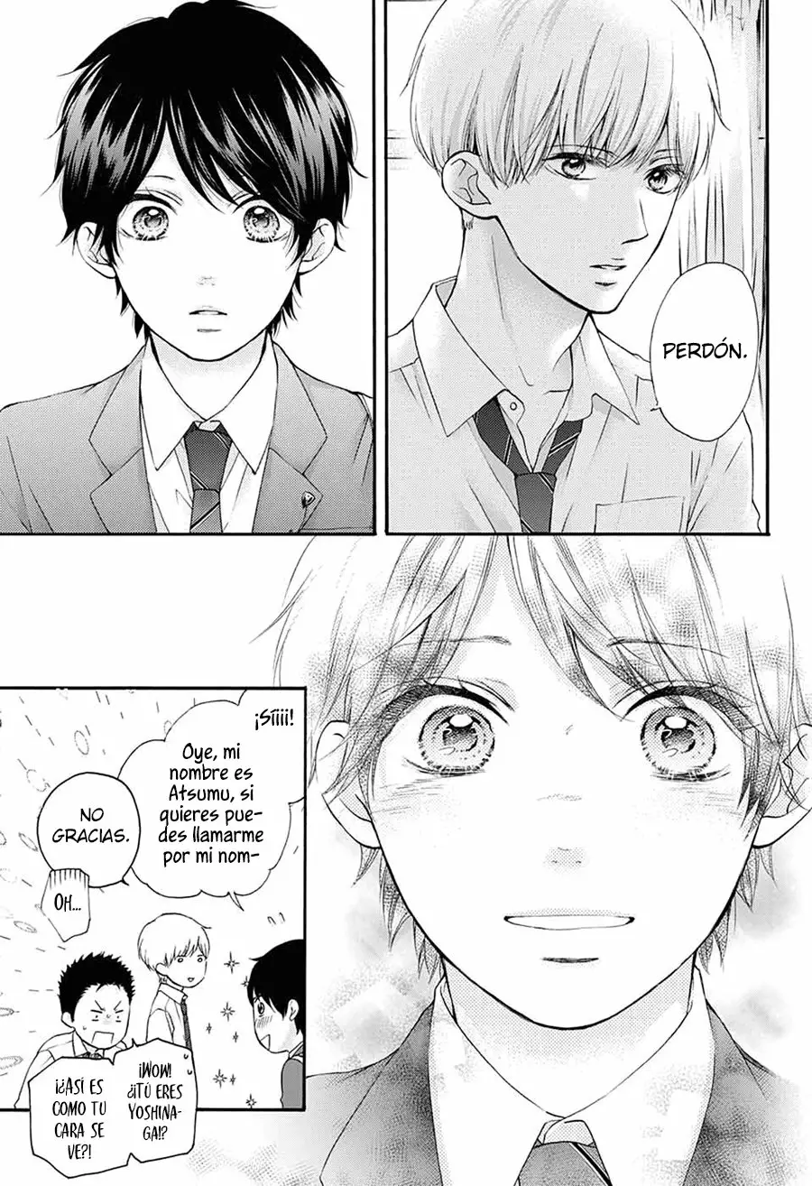 Kono Oto Tomare Capítulo 84 - Page 11