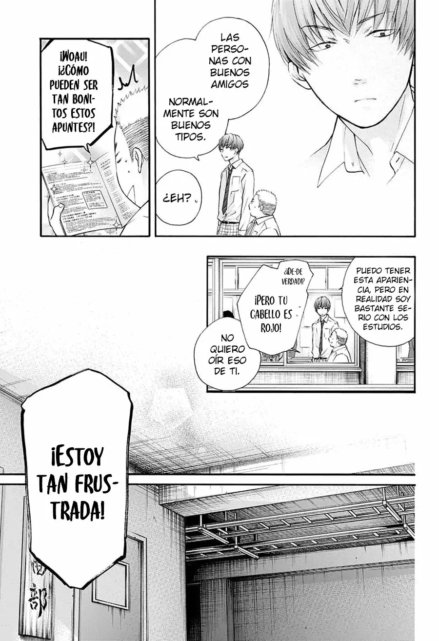 Kono Oto Tomare Capítulo 84 - Page 15