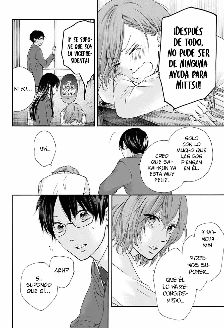 Kono Oto Tomare Capítulo 84 - Page 16