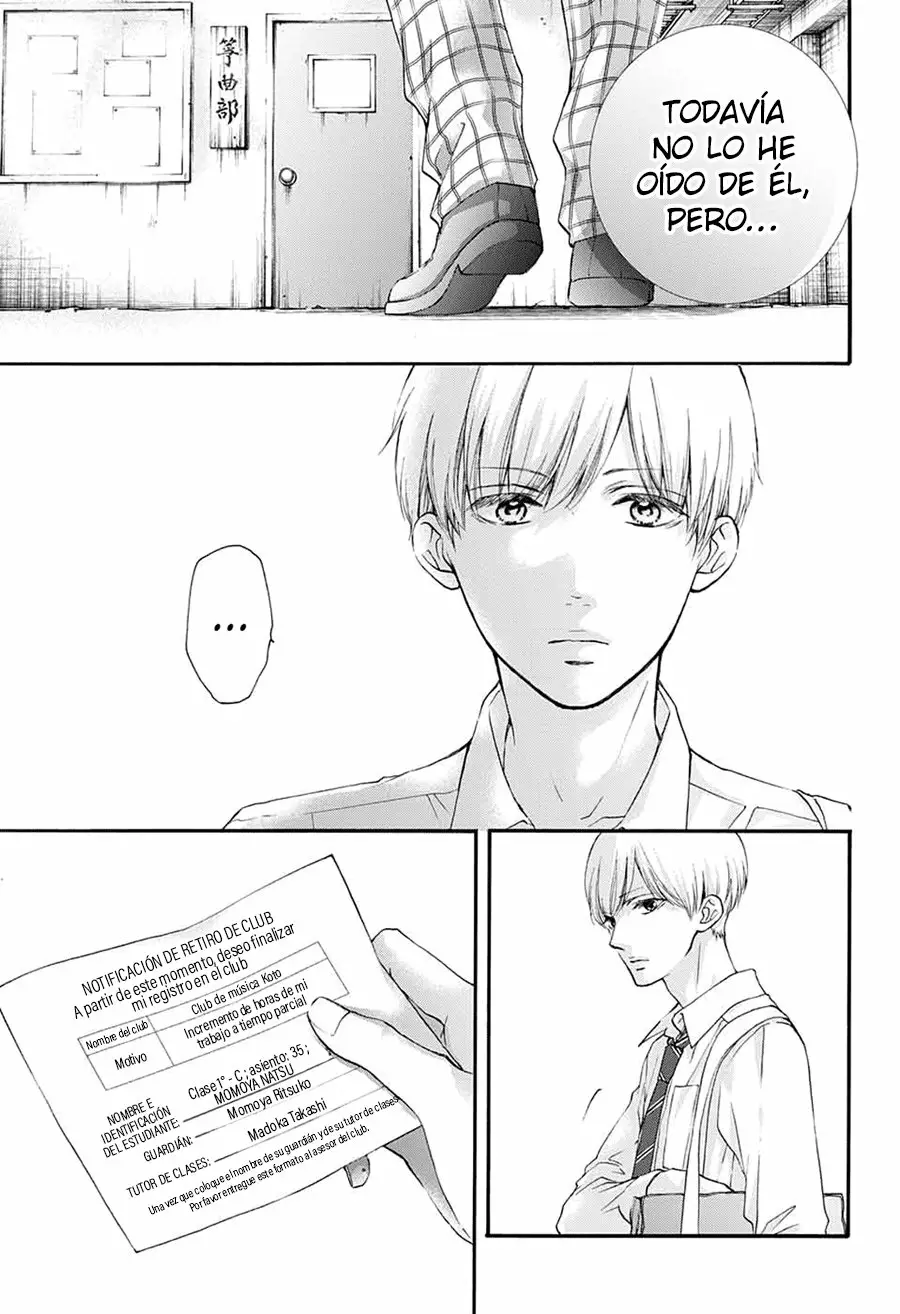 Kono Oto Tomare Capítulo 84 - Page 17