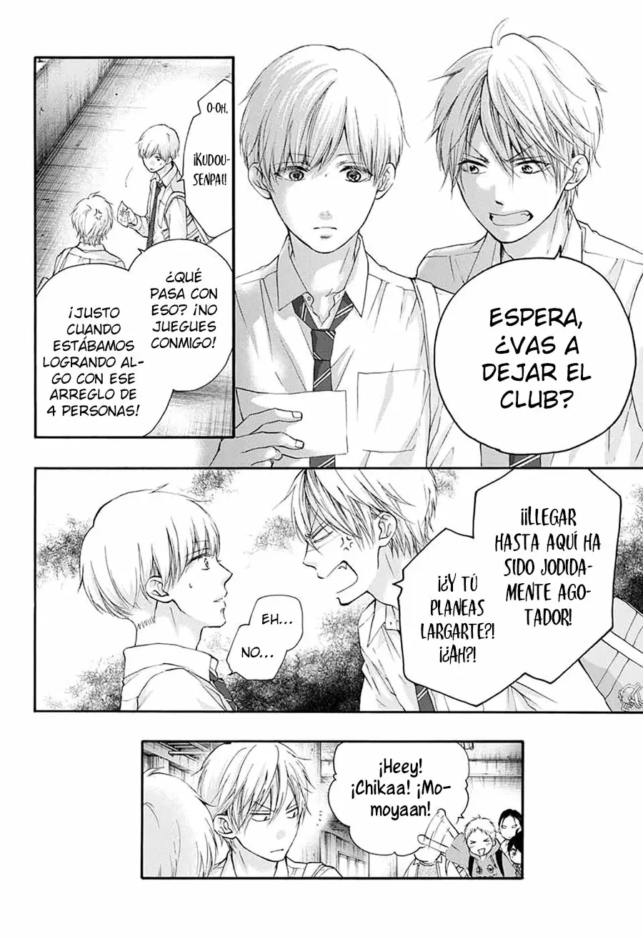 Kono Oto Tomare Capítulo 84 - Page 18