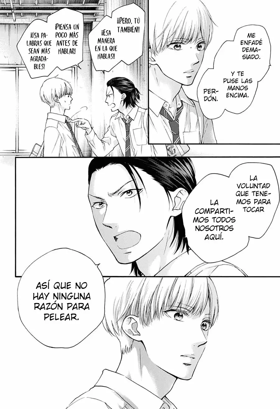 Kono Oto Tomare Capítulo 84 - Page 22