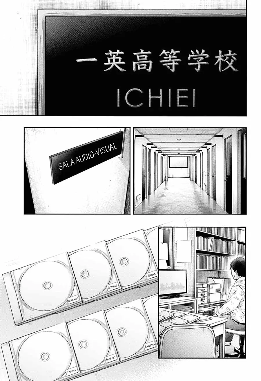 Kono Oto Tomare Capítulo 84 - Page 30