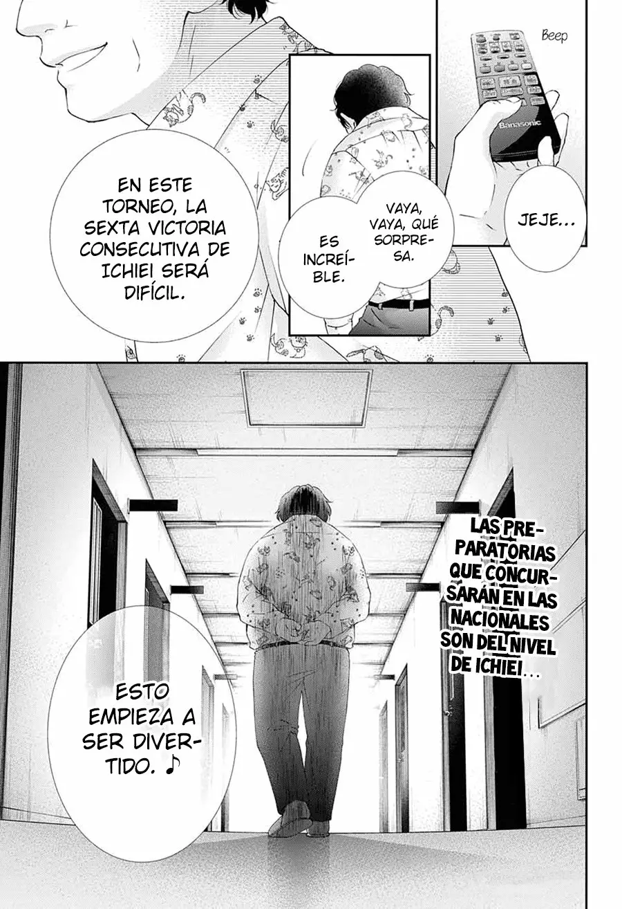 Kono Oto Tomare Capítulo 84 - Page 32