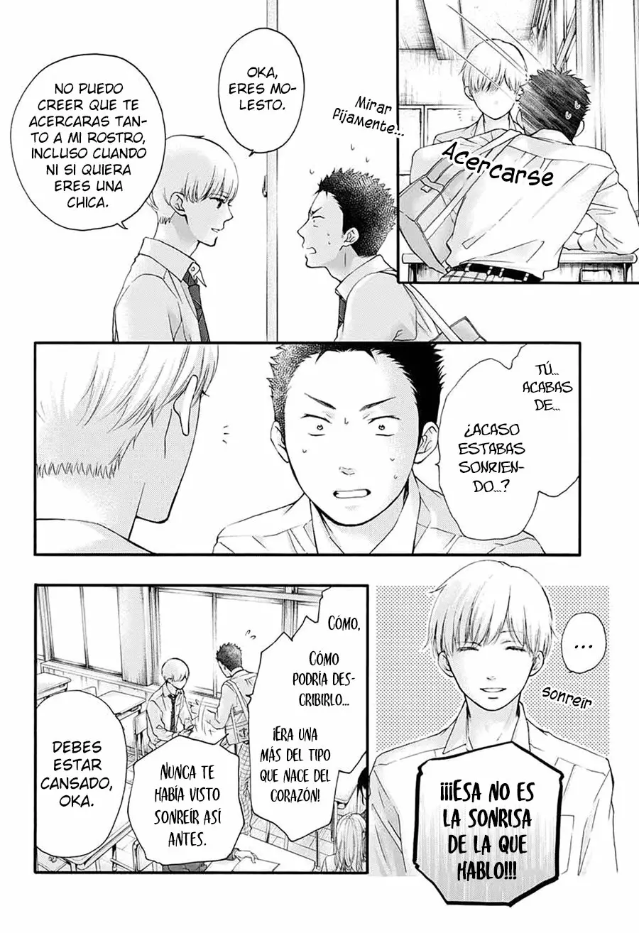Kono Oto Tomare Capítulo 84 - Page 6