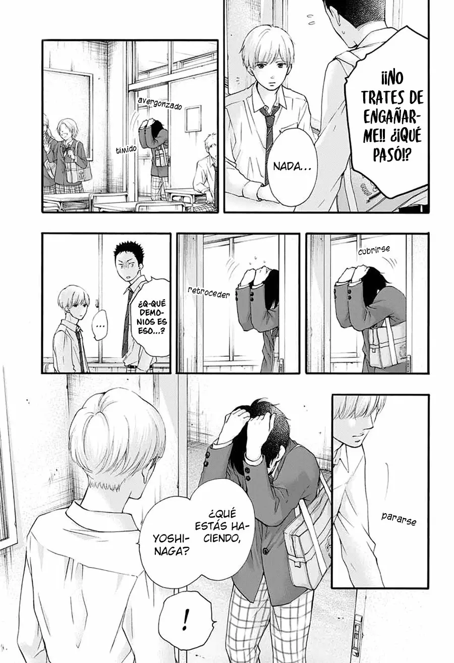 Kono Oto Tomare Capítulo 84 - Page 7