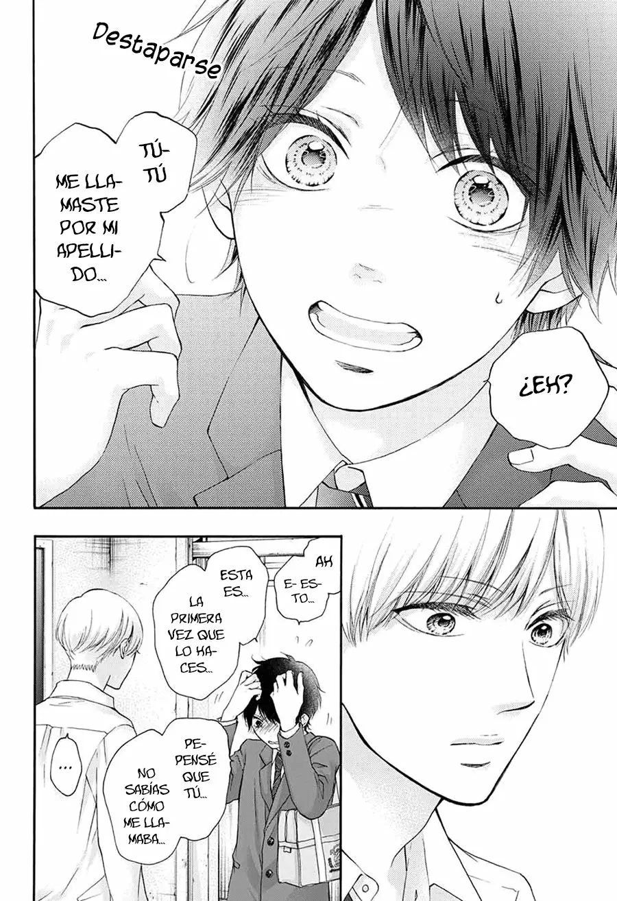 Kono Oto Tomare Capítulo 84 - Page 8
