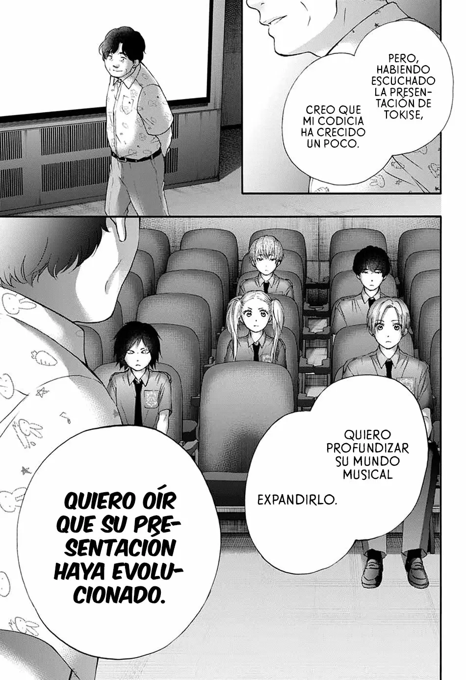 Kono Oto Tomare Capítulo 85 - Page 16