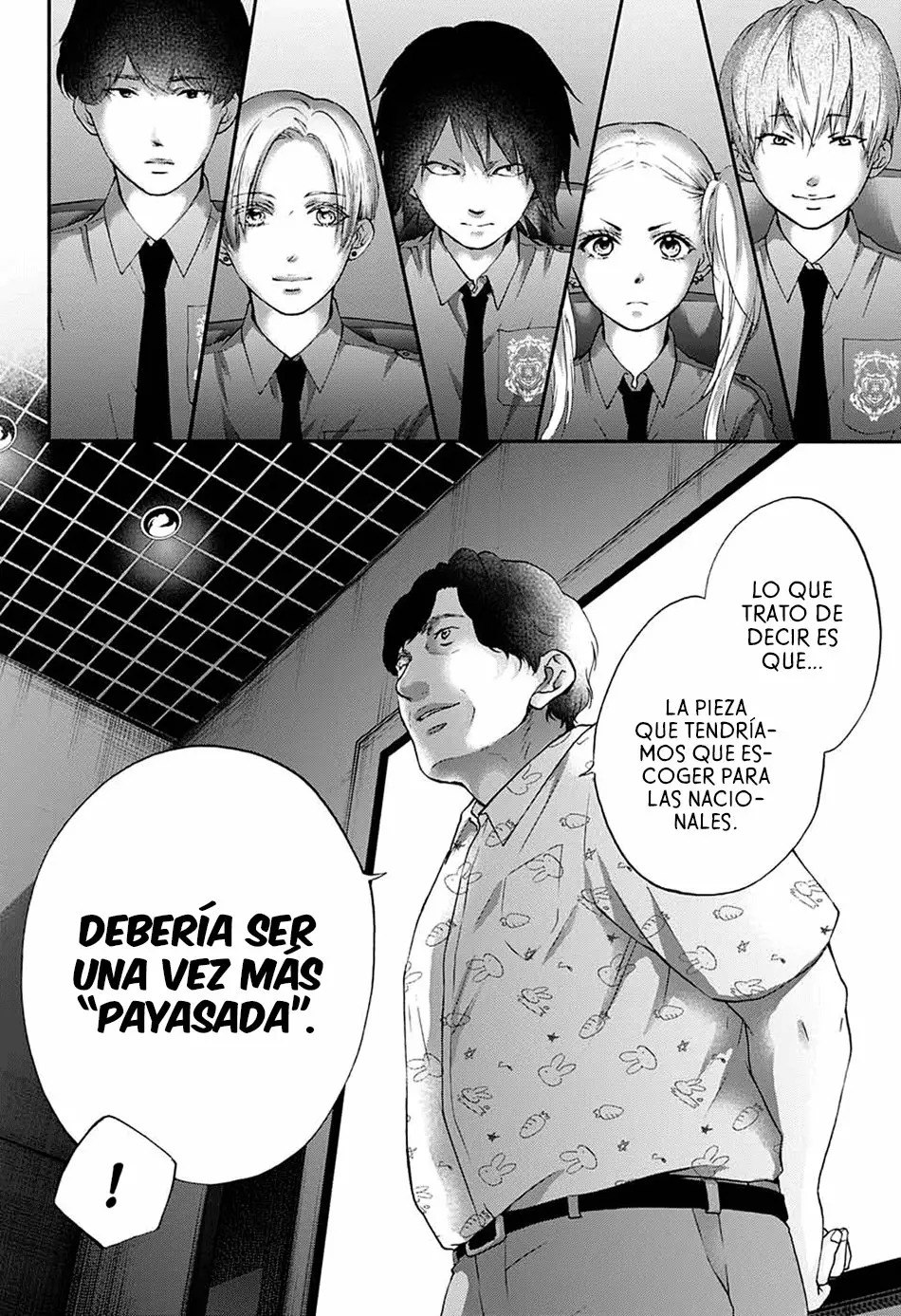 Kono Oto Tomare Capítulo 85 - Page 17