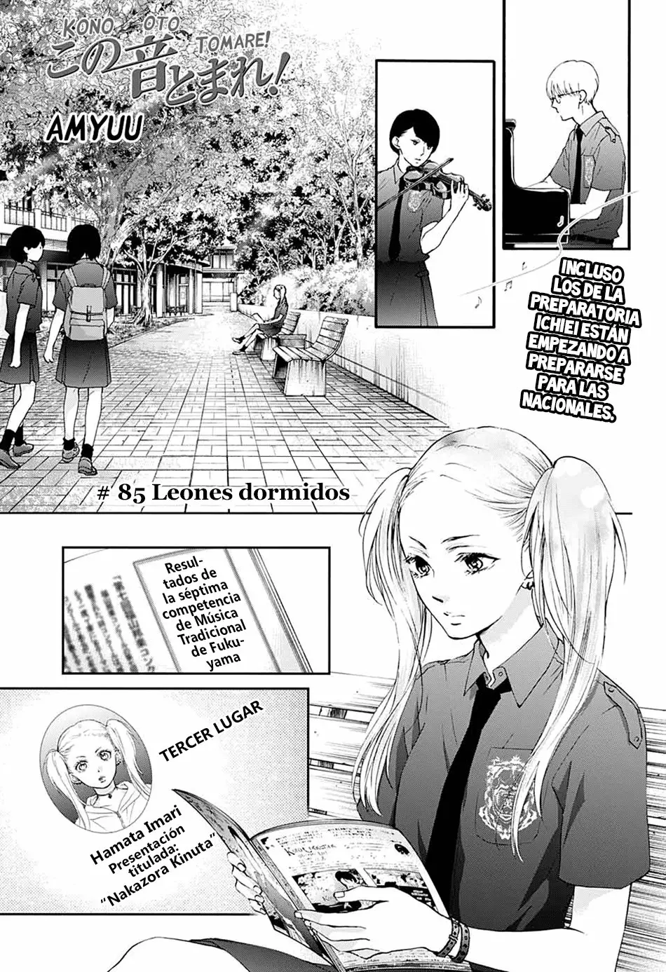 Kono Oto Tomare Capítulo 85 - Page 2