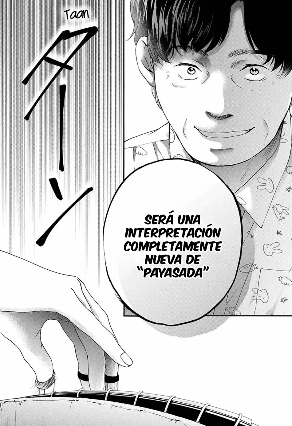 Kono Oto Tomare Capítulo 85 - Page 20