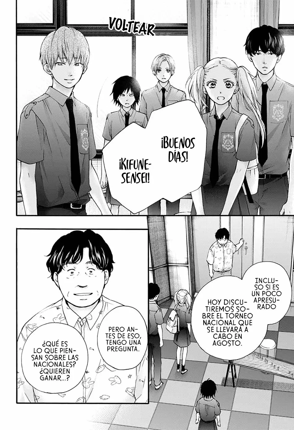 Kono Oto Tomare Capítulo 85 - Page 7