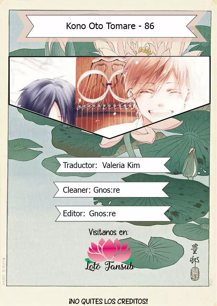 Kono Oto Tomare Capítulo 86 - Page 1