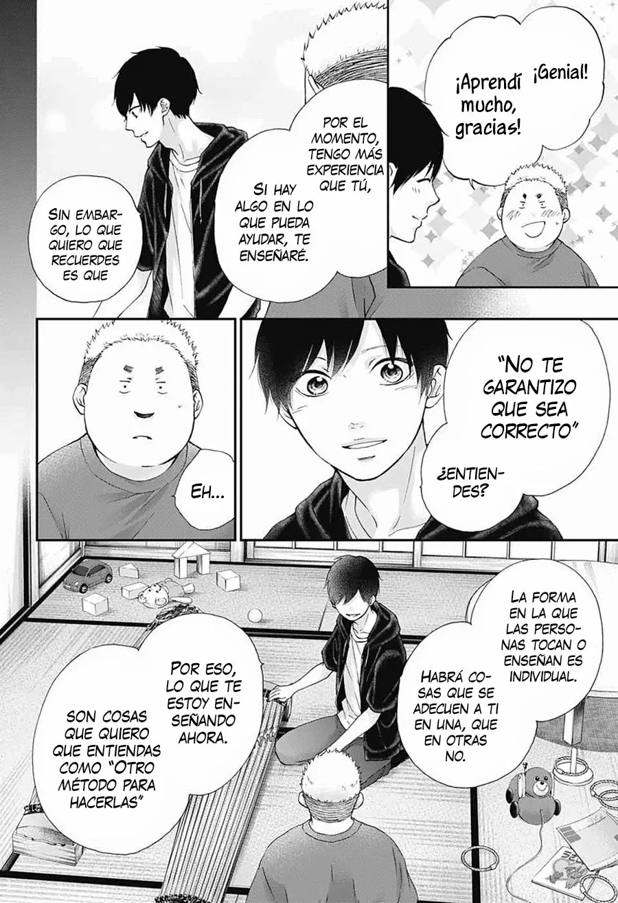 Kono Oto Tomare Capítulo 86 - Page 15